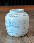 Blue Print Ginger Jar from England
