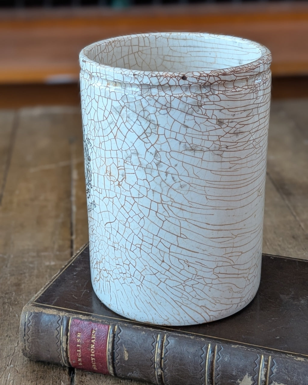 2 lb. James Keiller & Sons Marmalade Pot
