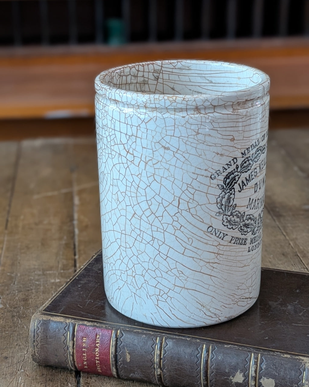 2 lb. James Keiller & Sons Marmalade Pot