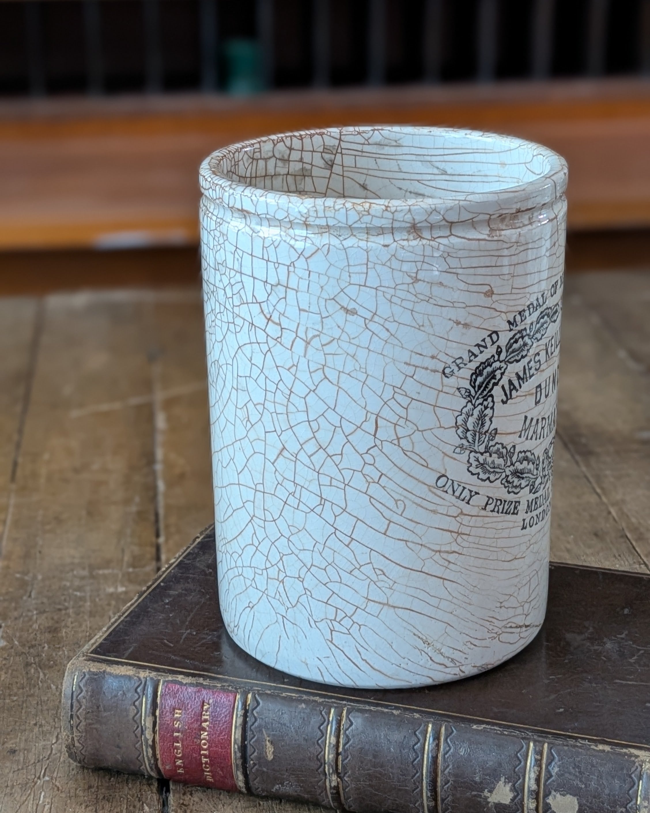 2 lb. James Keiller & Sons Marmalade Pot