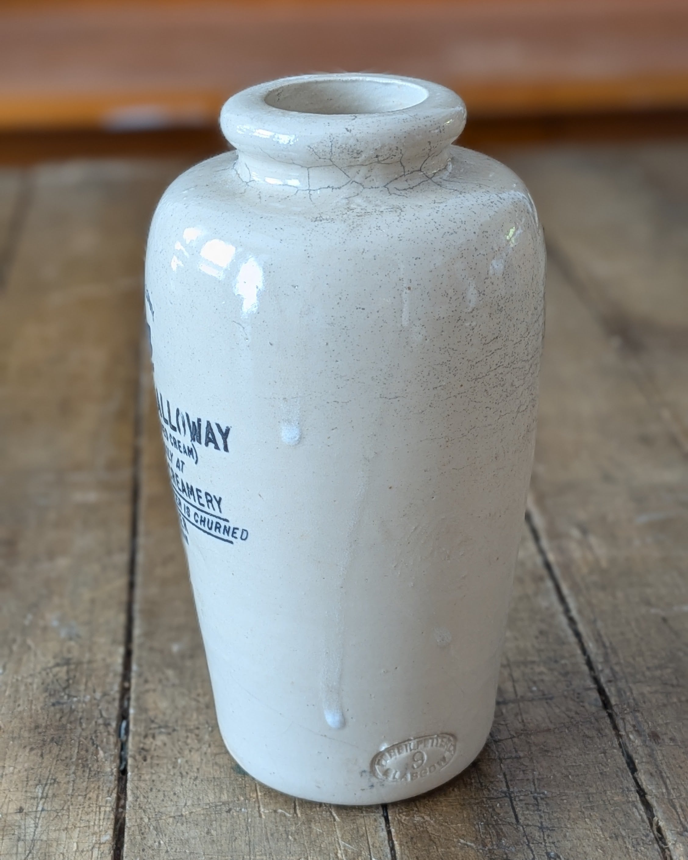 Large Cream O'Galloway Cream Pot