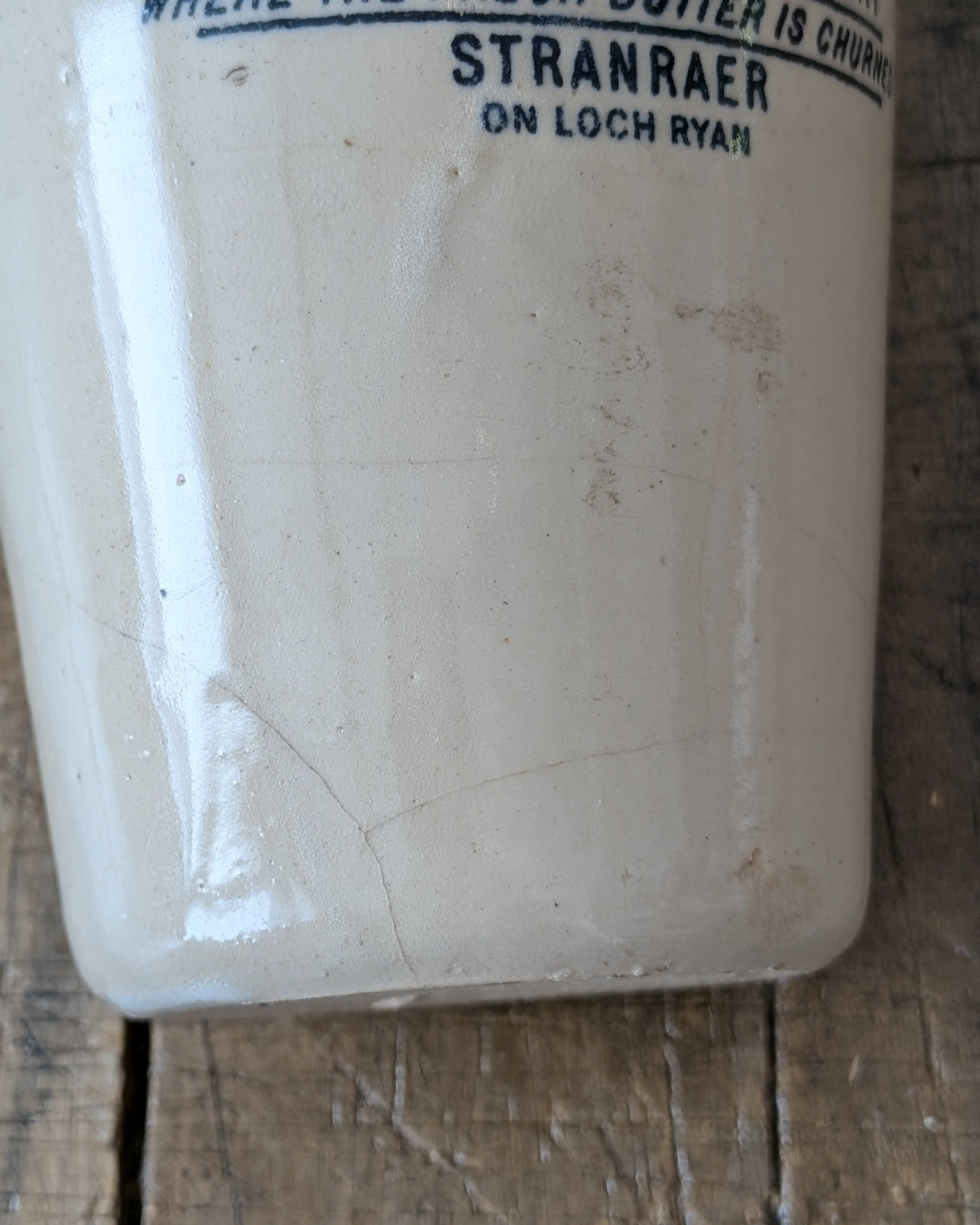 Large Cream O'Galloway Cream Pot