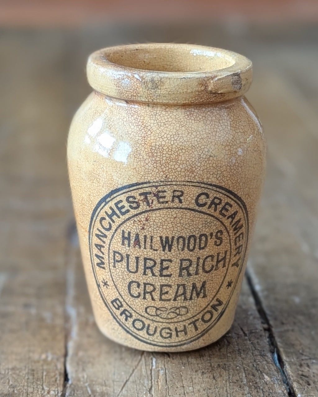 Hailwood's Cream Pot