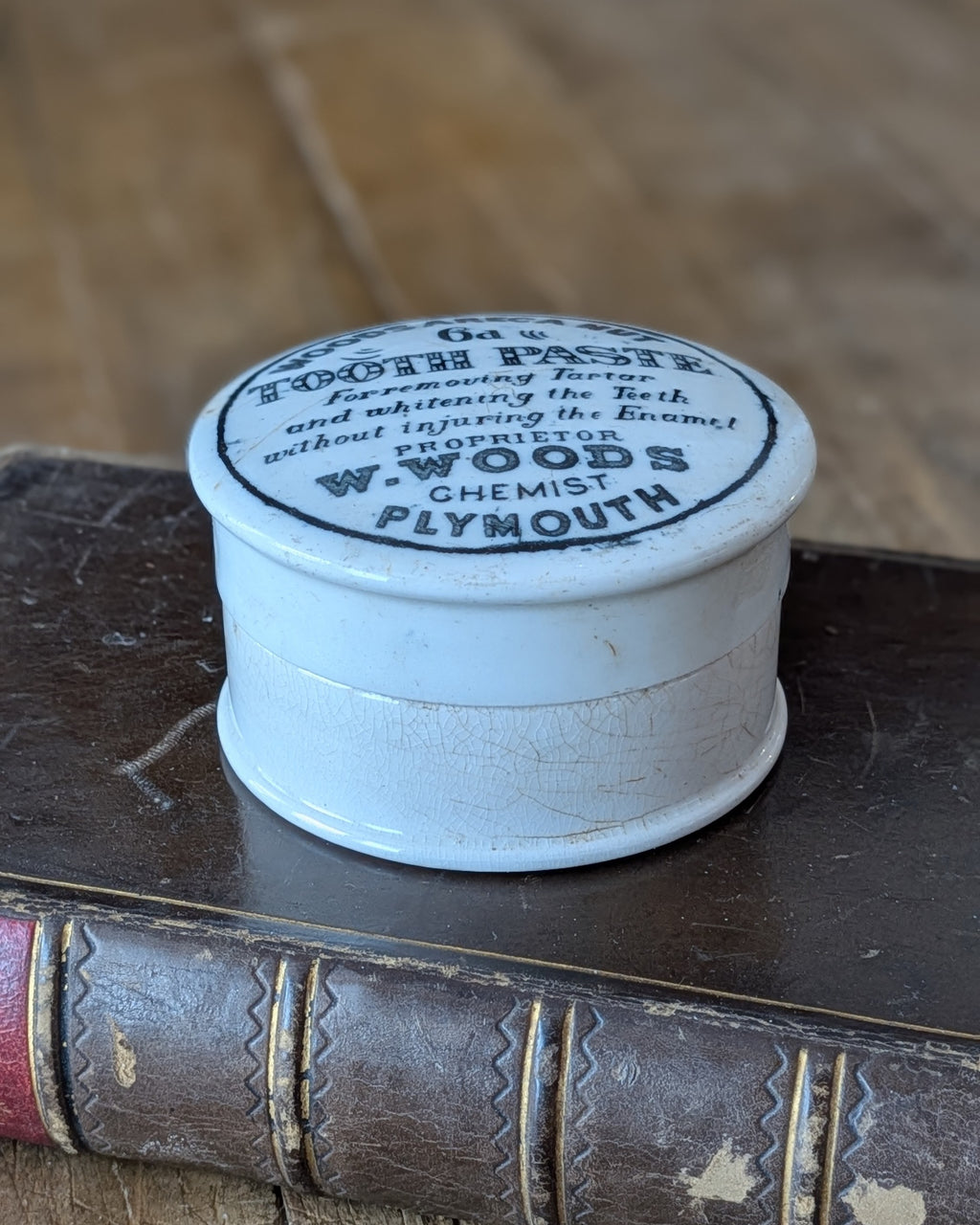 Woods Areca Nut Tooth Paste Lidded Pot
