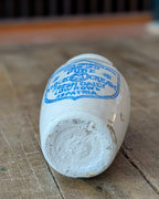 Carrick's Cumberland Dairy Cream Pot