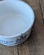 Tebbutt & Co. Potted Meats Pot