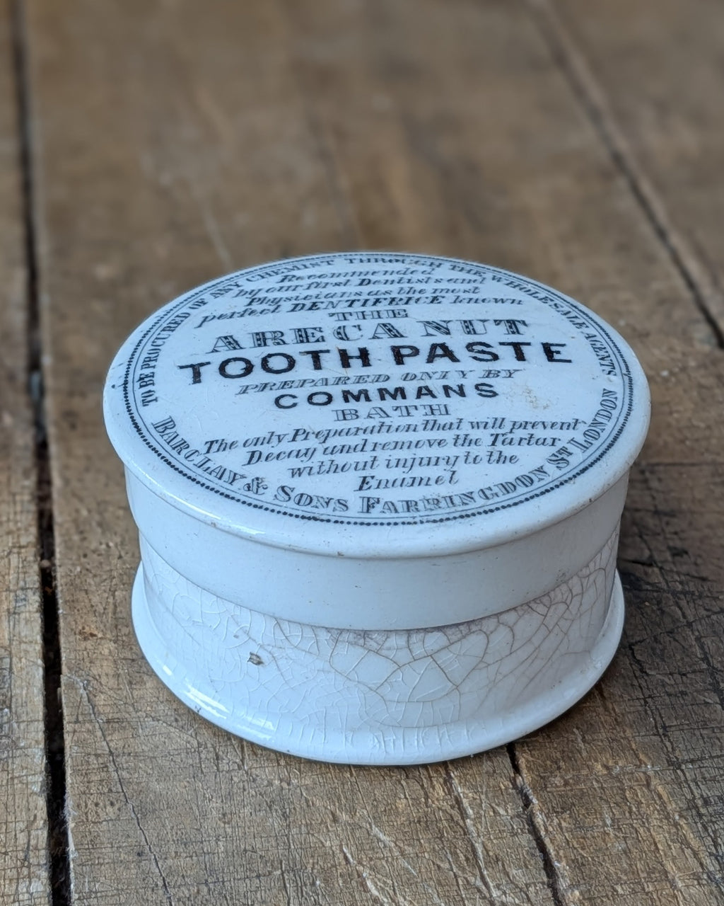 Areca Nut Toothpaste Lidded Pot
