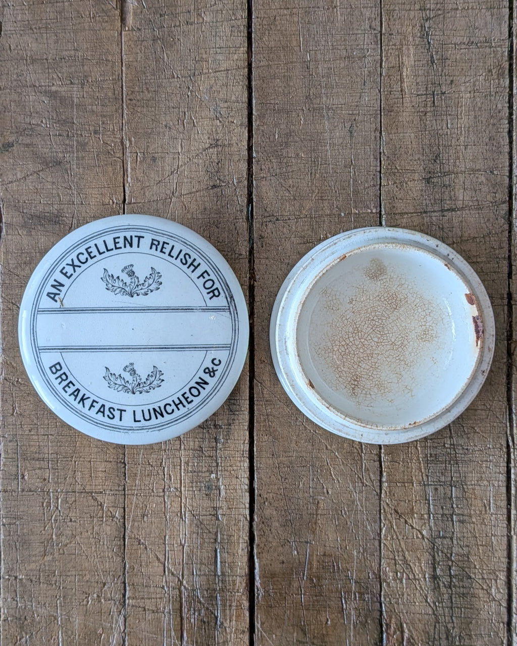 Large Victorian Relish Lidded Pot