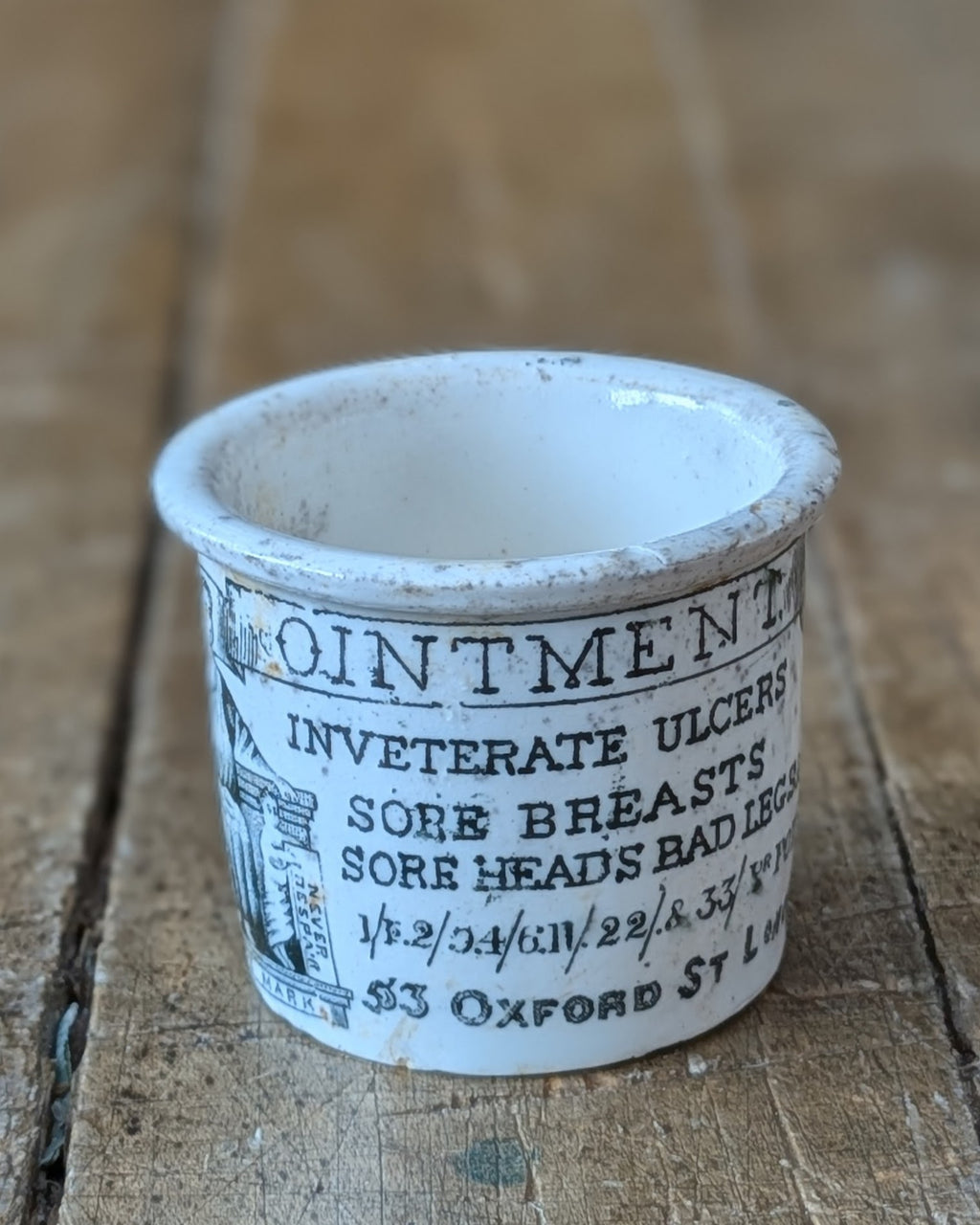 Holloway's Ointment Pot, c1867-1880