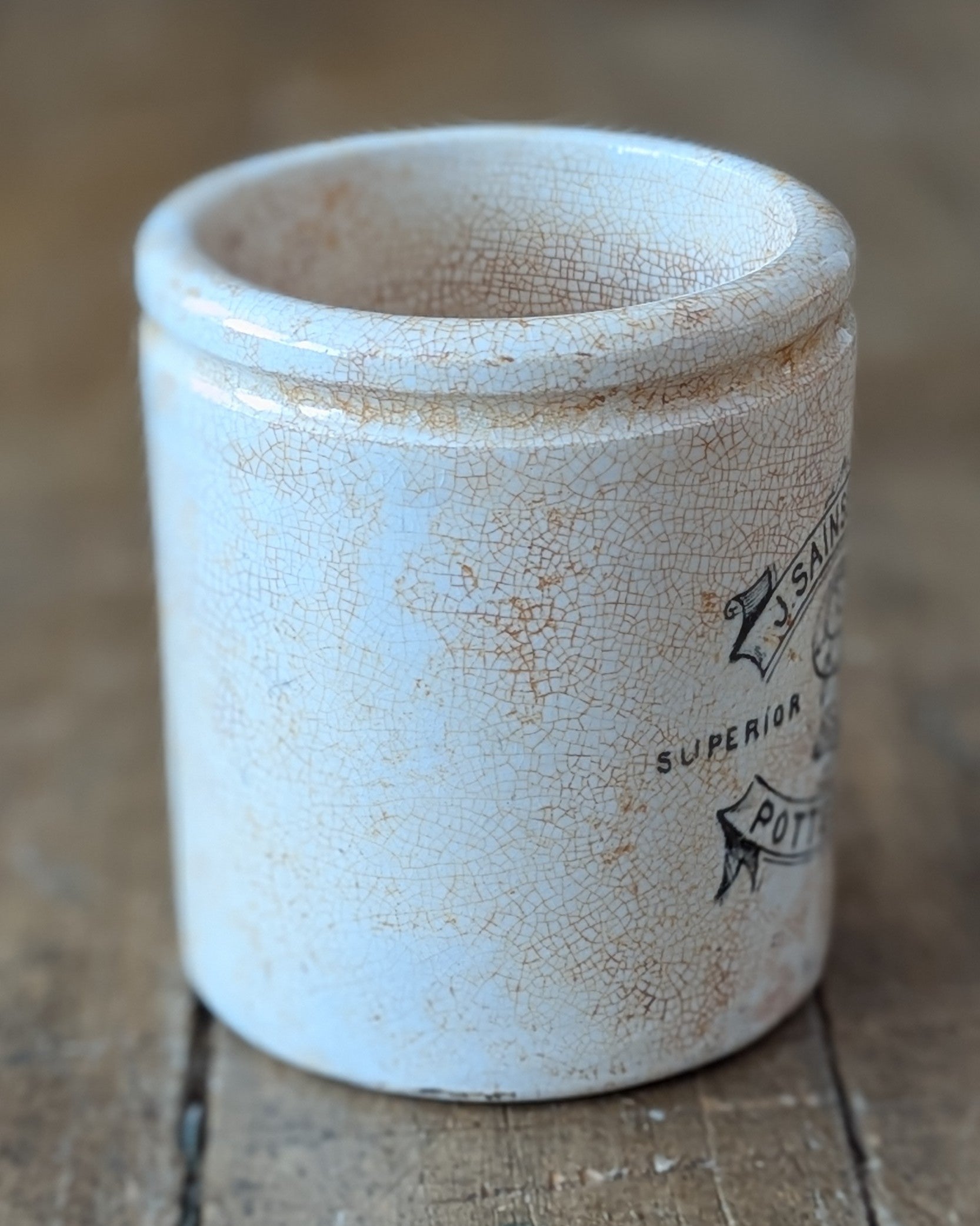 J. Sainsbury's Potted Meats Pot